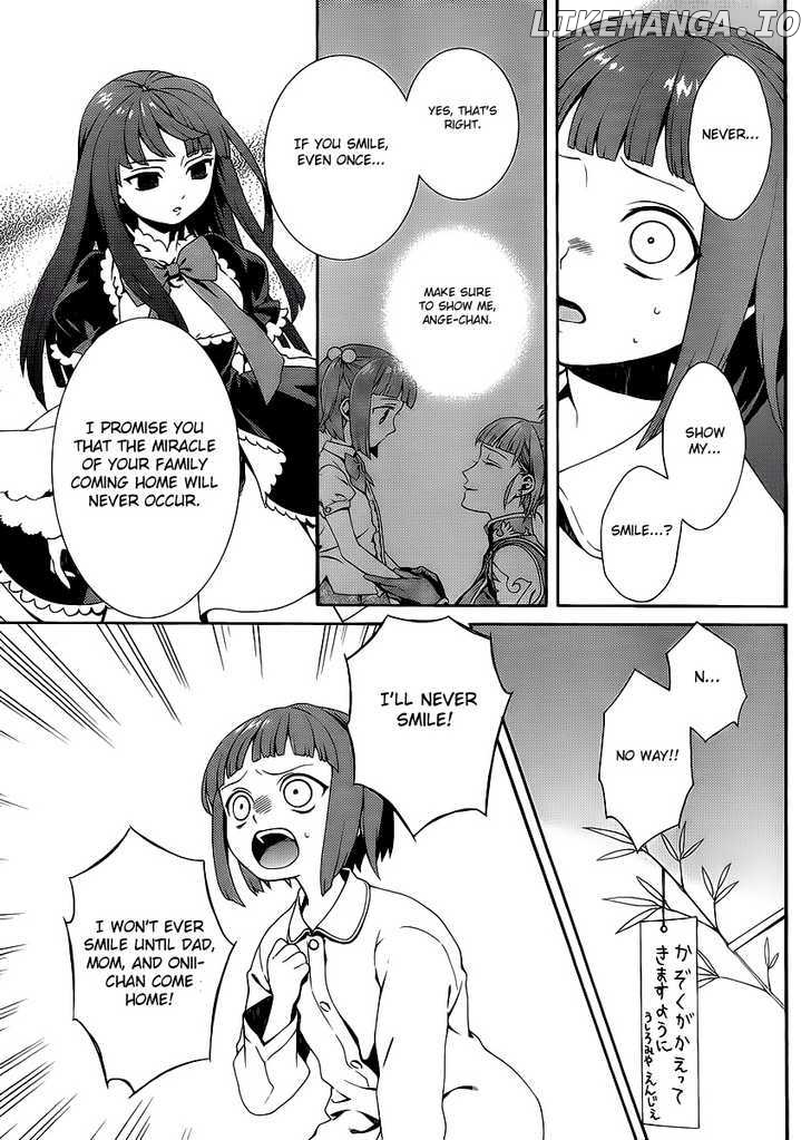 Umineko no Naku Koro ni Tsubasa chapter 1 - page 34