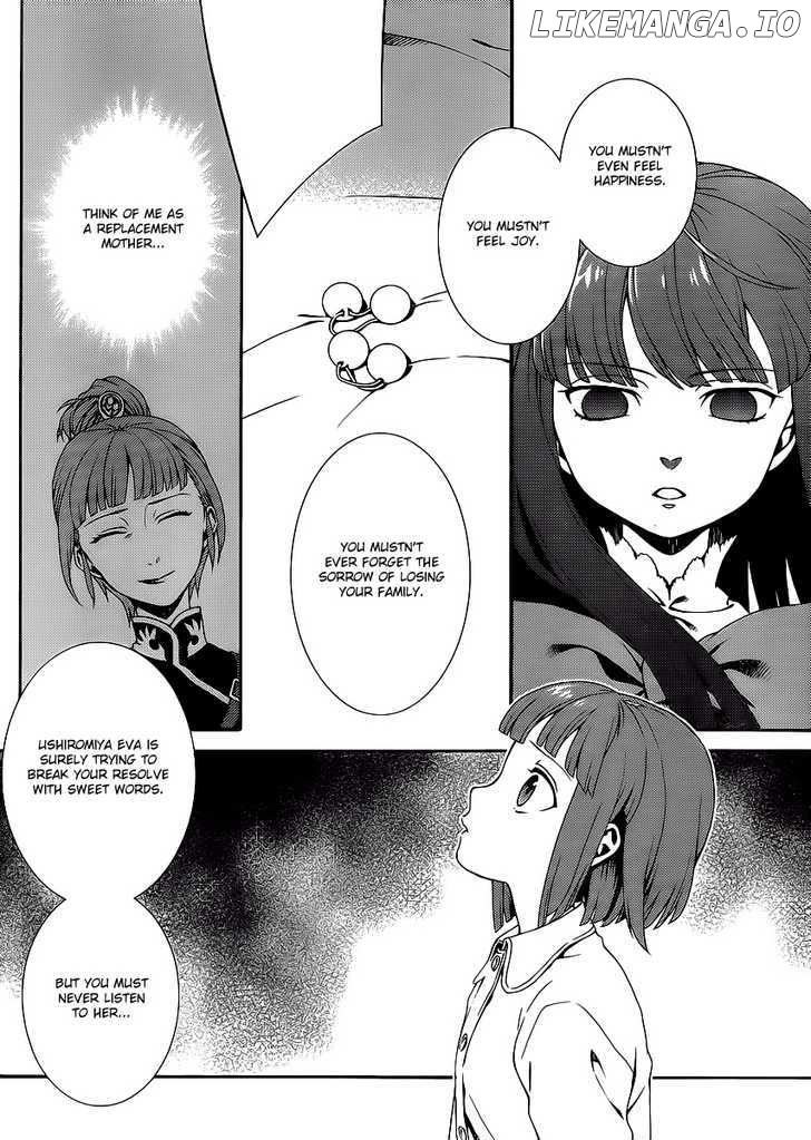 Umineko no Naku Koro ni Tsubasa chapter 1 - page 35