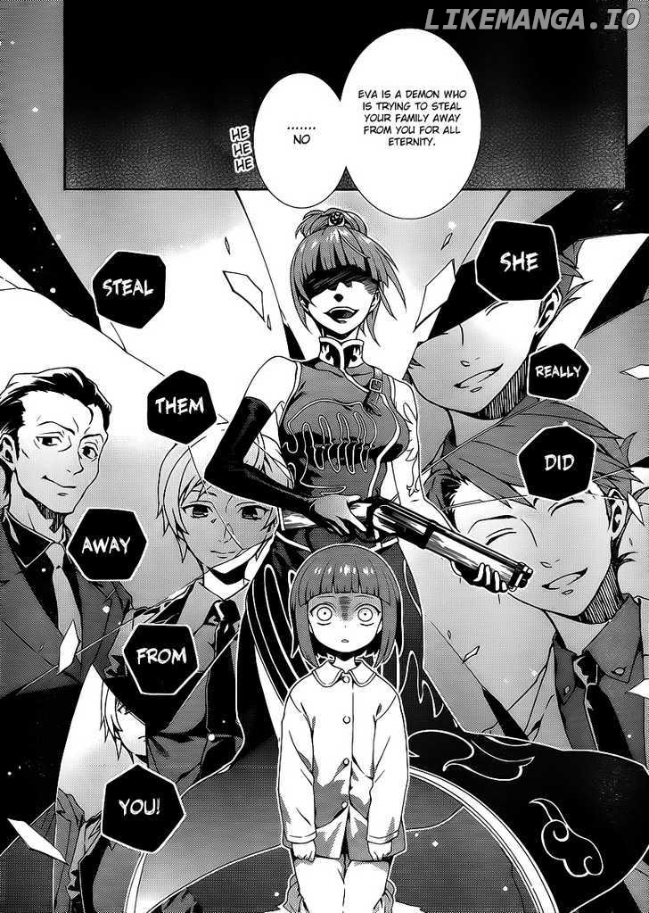 Umineko no Naku Koro ni Tsubasa chapter 1 - page 36