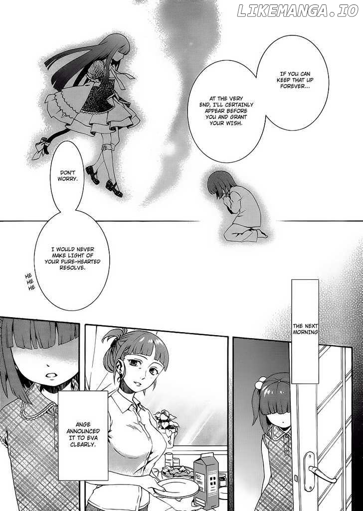 Umineko no Naku Koro ni Tsubasa chapter 1 - page 38