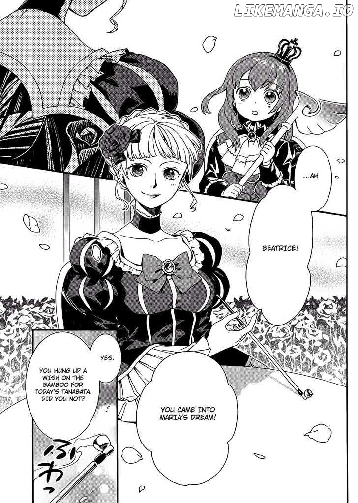 Umineko no Naku Koro ni Tsubasa chapter 1 - page 4