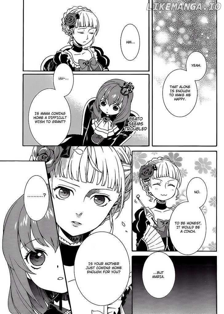 Umineko no Naku Koro ni Tsubasa chapter 1 - page 6