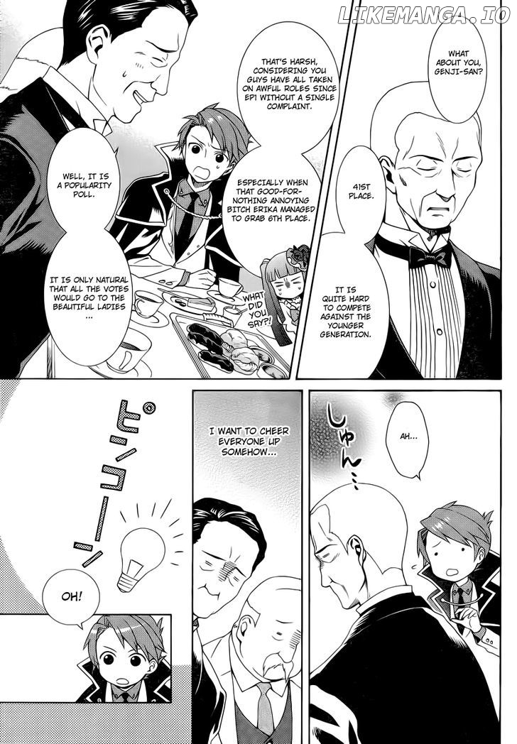 Umineko no Naku Koro ni Tsubasa chapter 2 - page 5