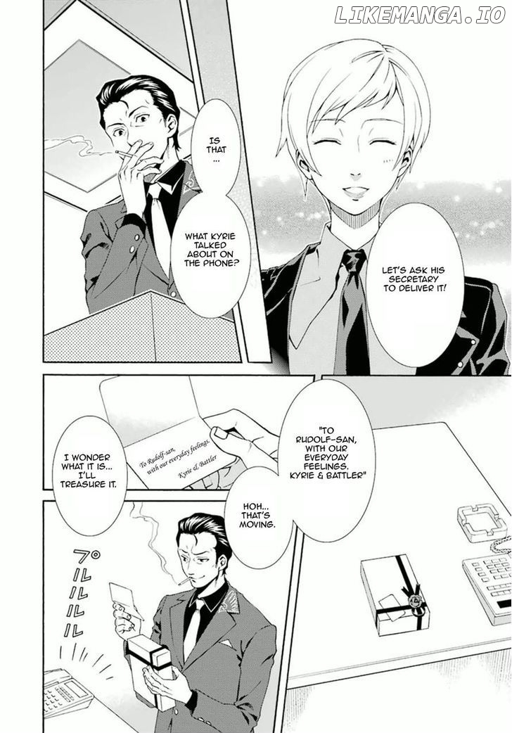 Umineko no Naku Koro ni Tsubasa chapter 3 - page 22