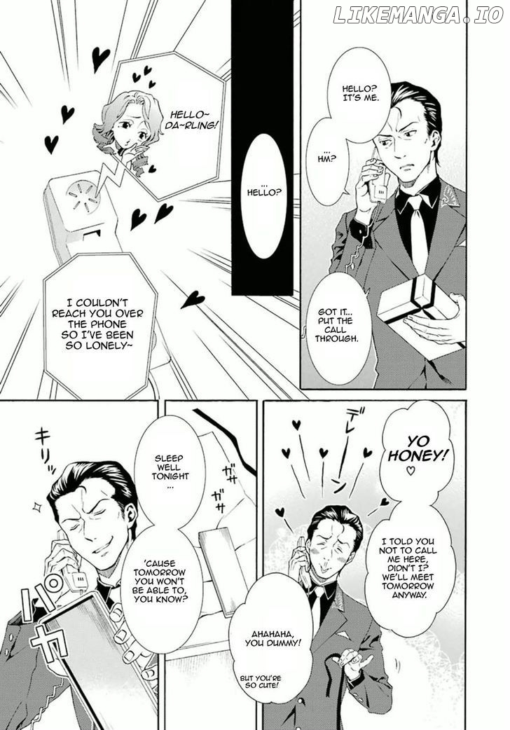 Umineko no Naku Koro ni Tsubasa chapter 3 - page 23