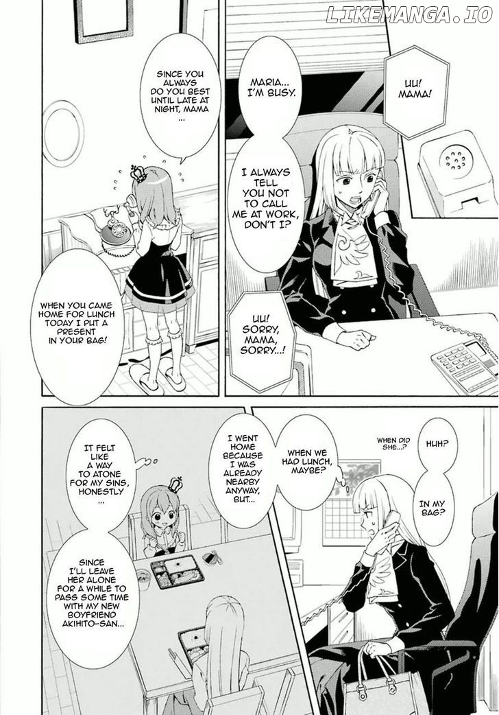 Umineko no Naku Koro ni Tsubasa chapter 3 - page 26