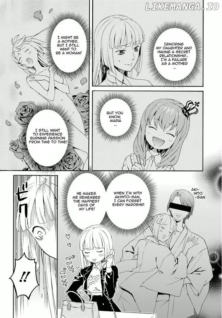 Umineko no Naku Koro ni Tsubasa chapter 3 - page 27