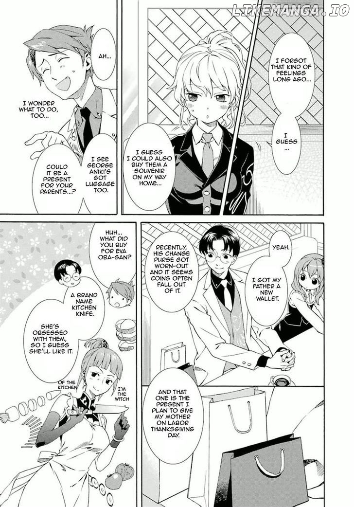 Umineko no Naku Koro ni Tsubasa chapter 3 - page 3