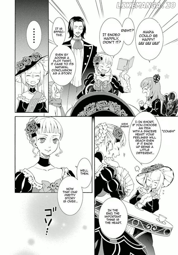 Umineko no Naku Koro ni Tsubasa chapter 3 - page 30