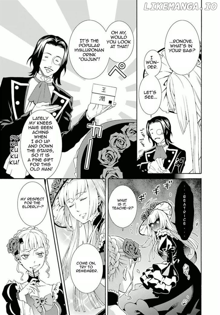 Umineko no Naku Koro ni Tsubasa chapter 3 - page 35