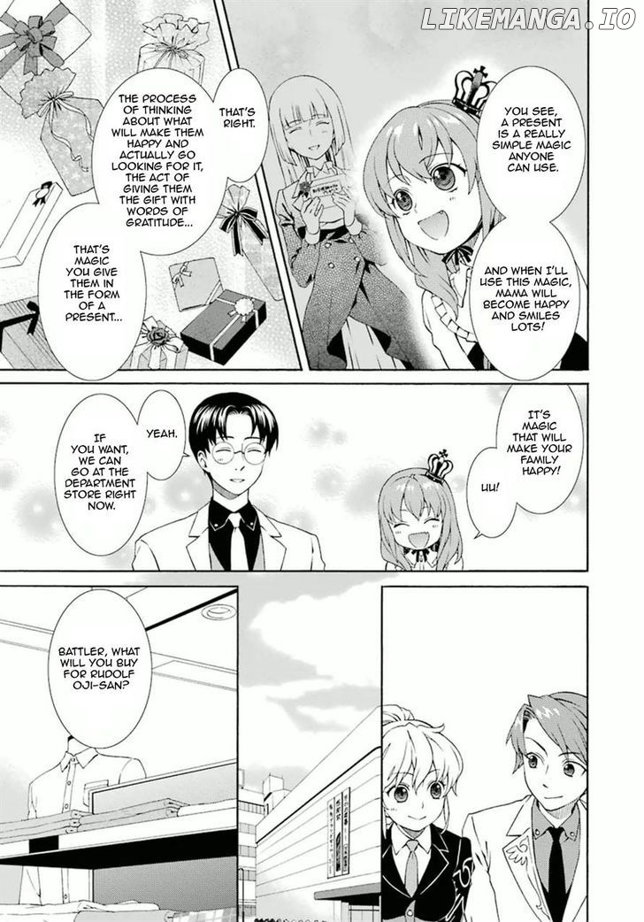 Umineko no Naku Koro ni Tsubasa chapter 3 - page 5