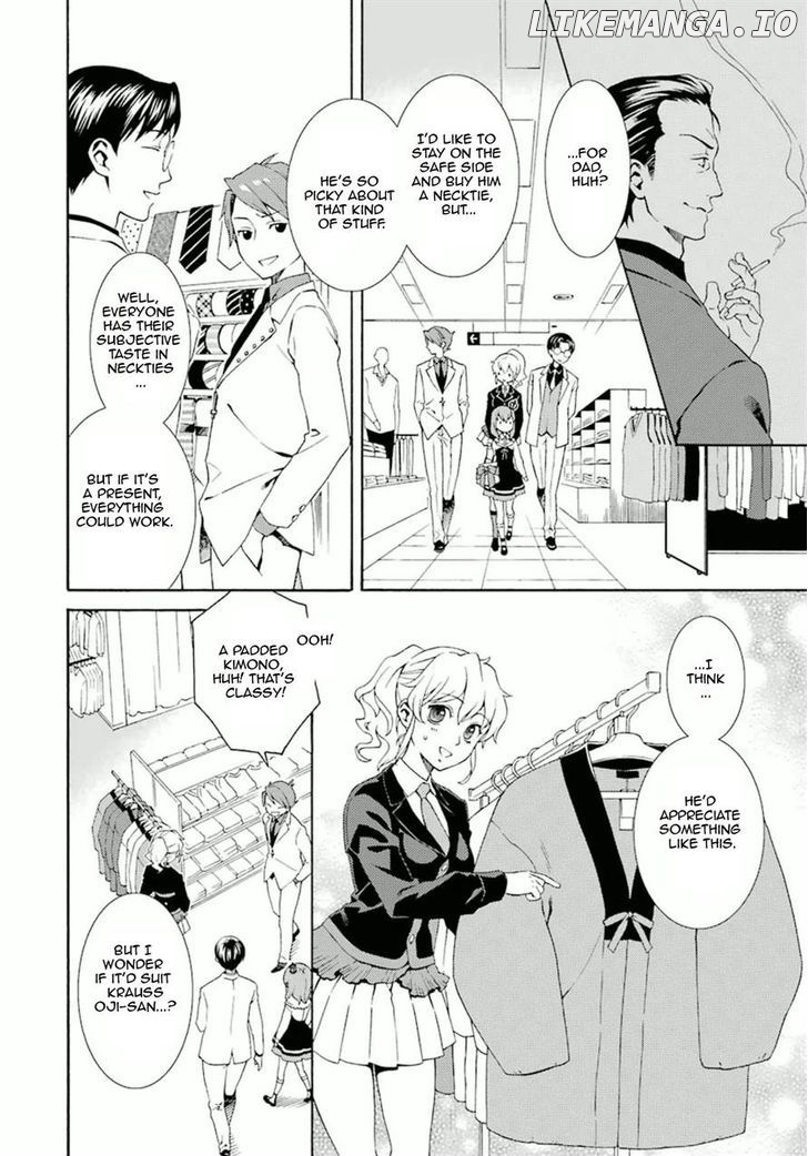 Umineko no Naku Koro ni Tsubasa chapter 3 - page 6