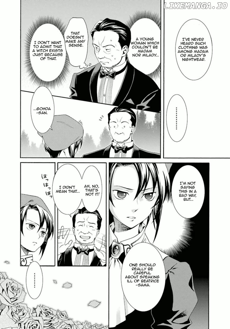 Umineko no Naku Koro ni Tsubasa chapter 4 - page 12