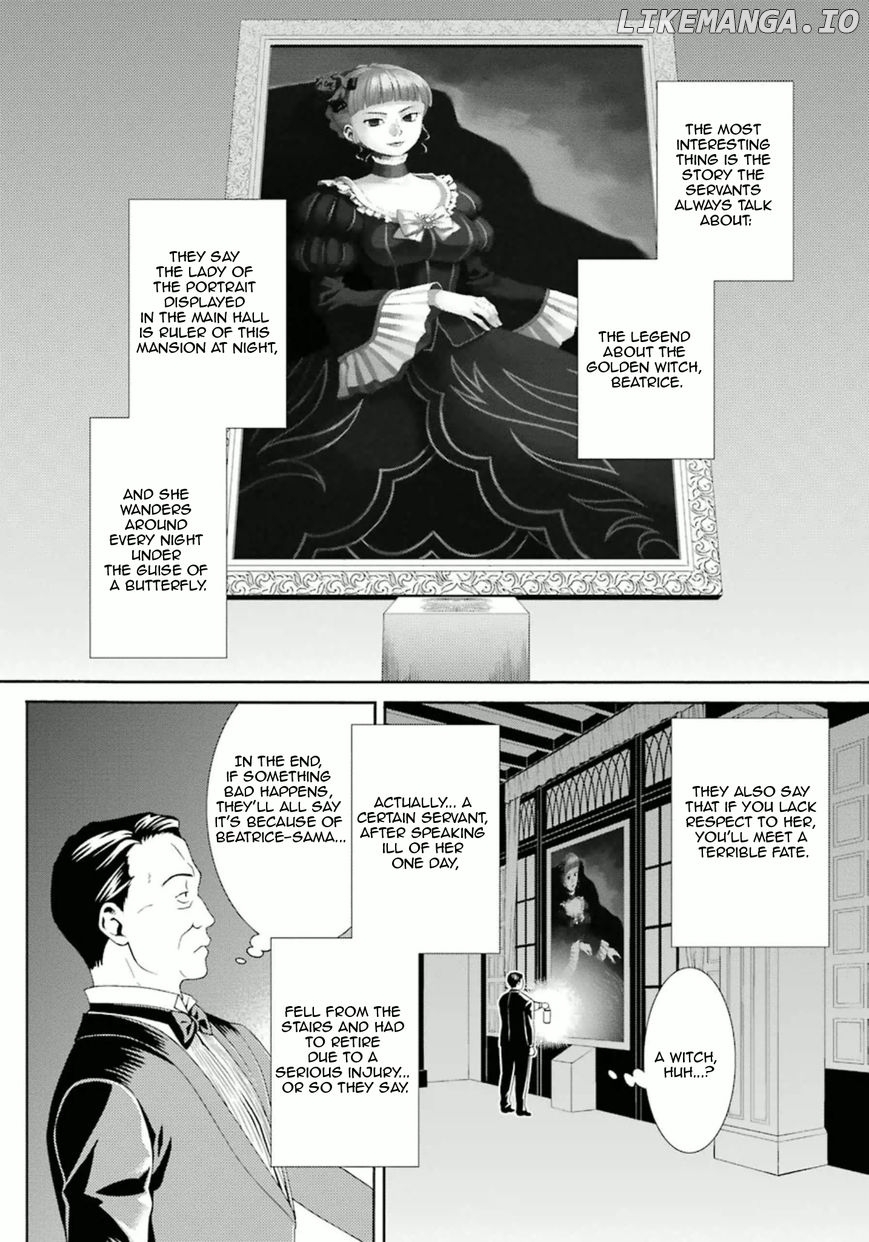 Umineko no Naku Koro ni Tsubasa chapter 4 - page 4