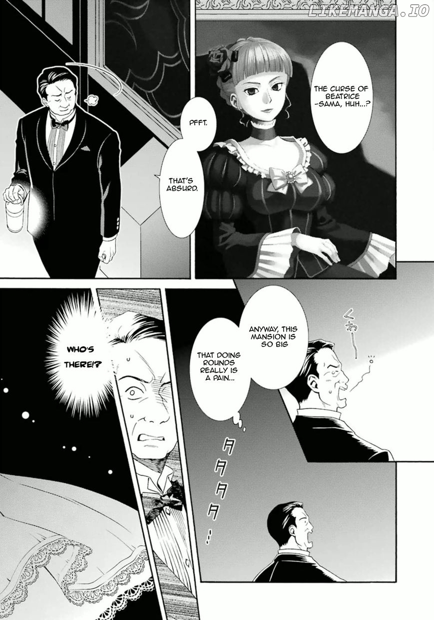 Umineko no Naku Koro ni Tsubasa chapter 4 - page 5