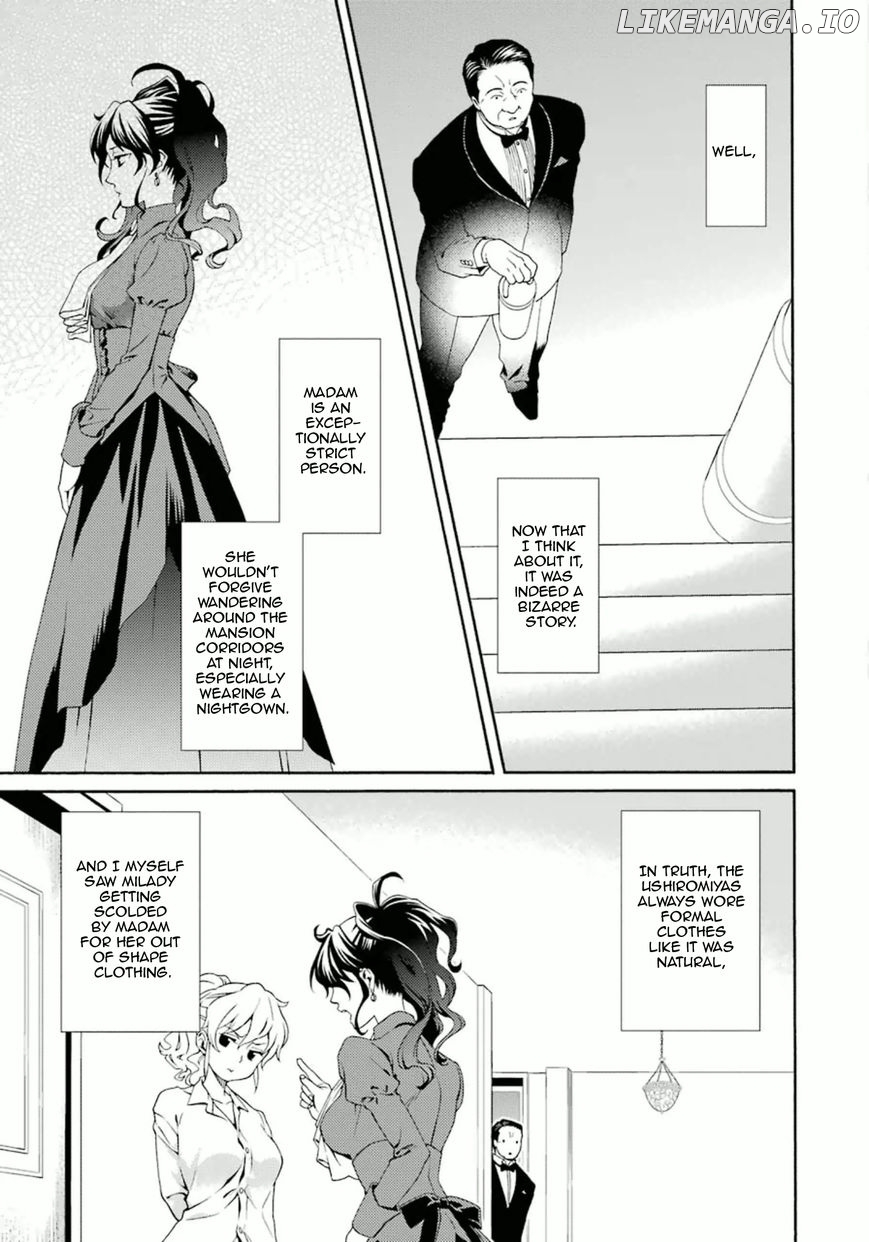 Umineko no Naku Koro ni Tsubasa chapter 4 - page 7