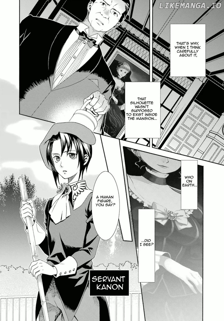 Umineko no Naku Koro ni Tsubasa chapter 4 - page 8