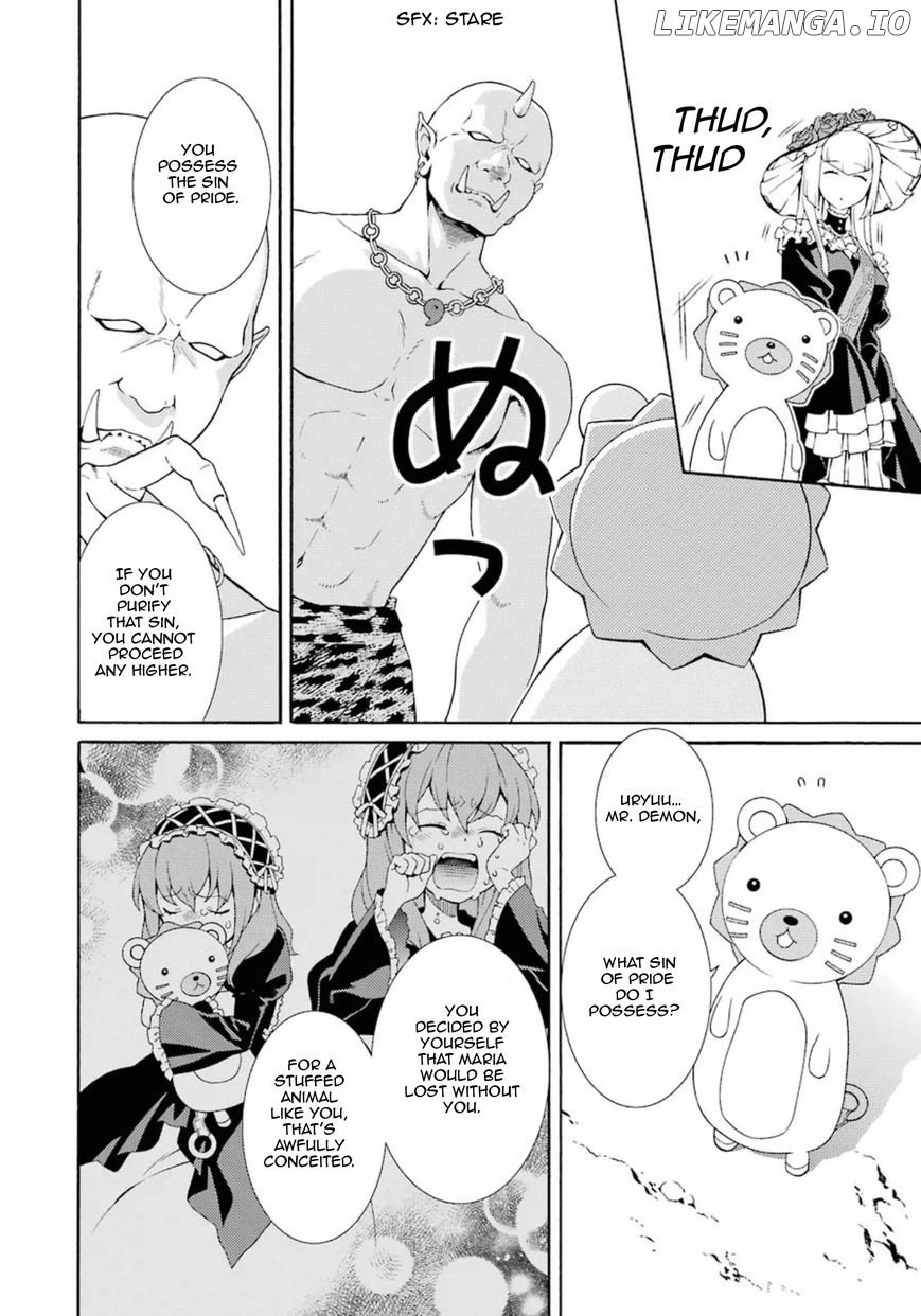 Umineko no Naku Koro ni Tsubasa chapter 5 - page 6