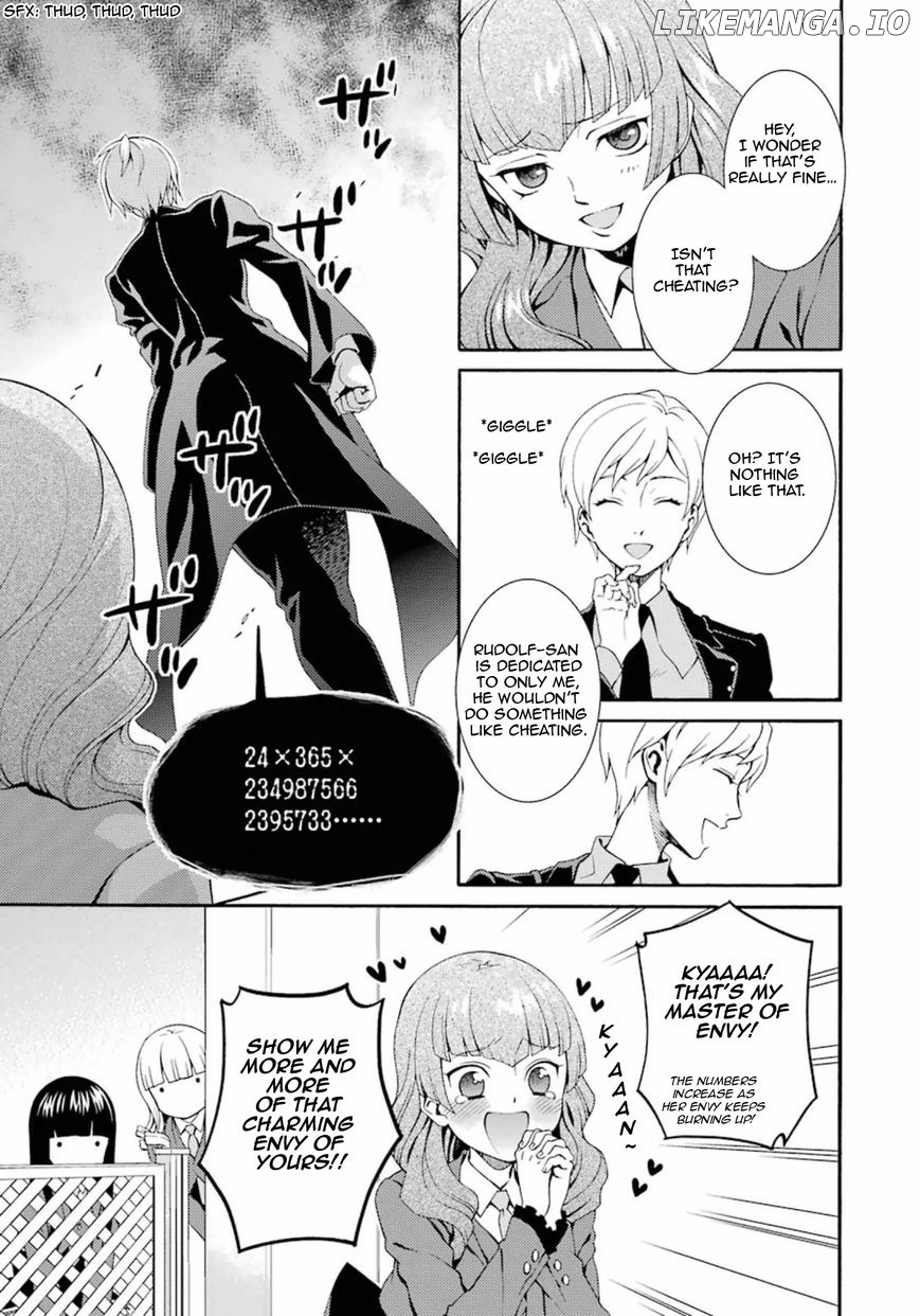 Umineko no Naku Koro ni Tsubasa chapter 6 - page 24