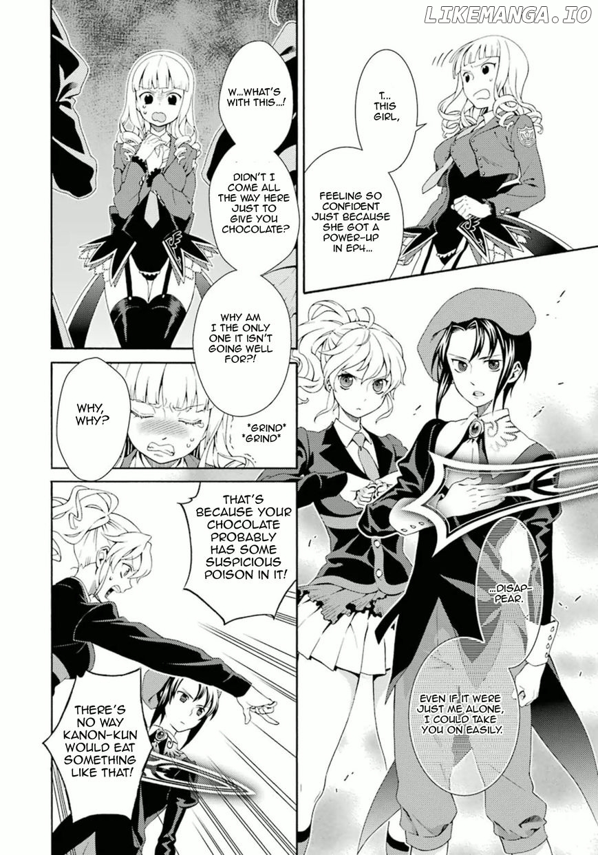 Umineko no Naku Koro ni Tsubasa chapter 6 - page 31