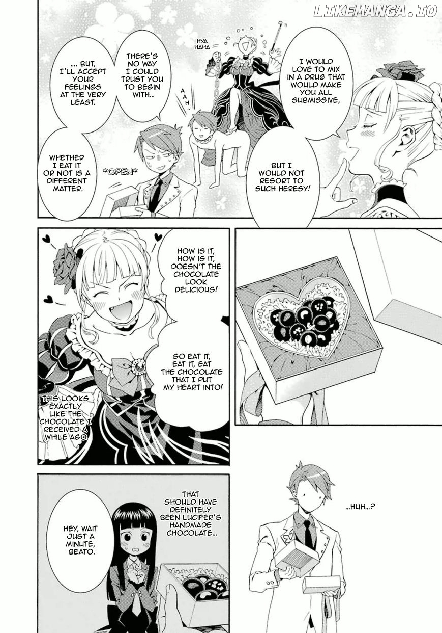 Umineko no Naku Koro ni Tsubasa chapter 6 - page 45