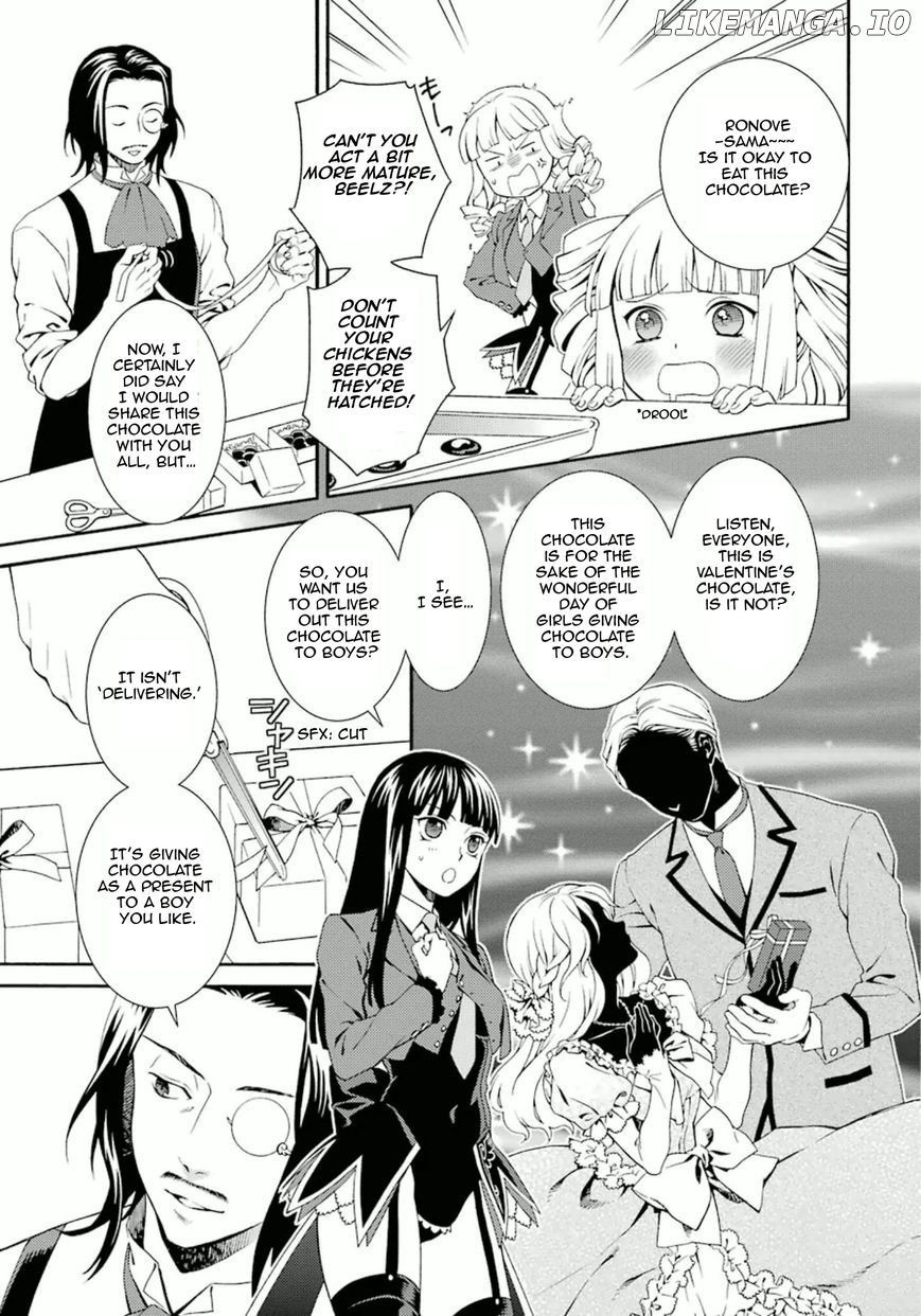 Umineko no Naku Koro ni Tsubasa chapter 6 - page 6