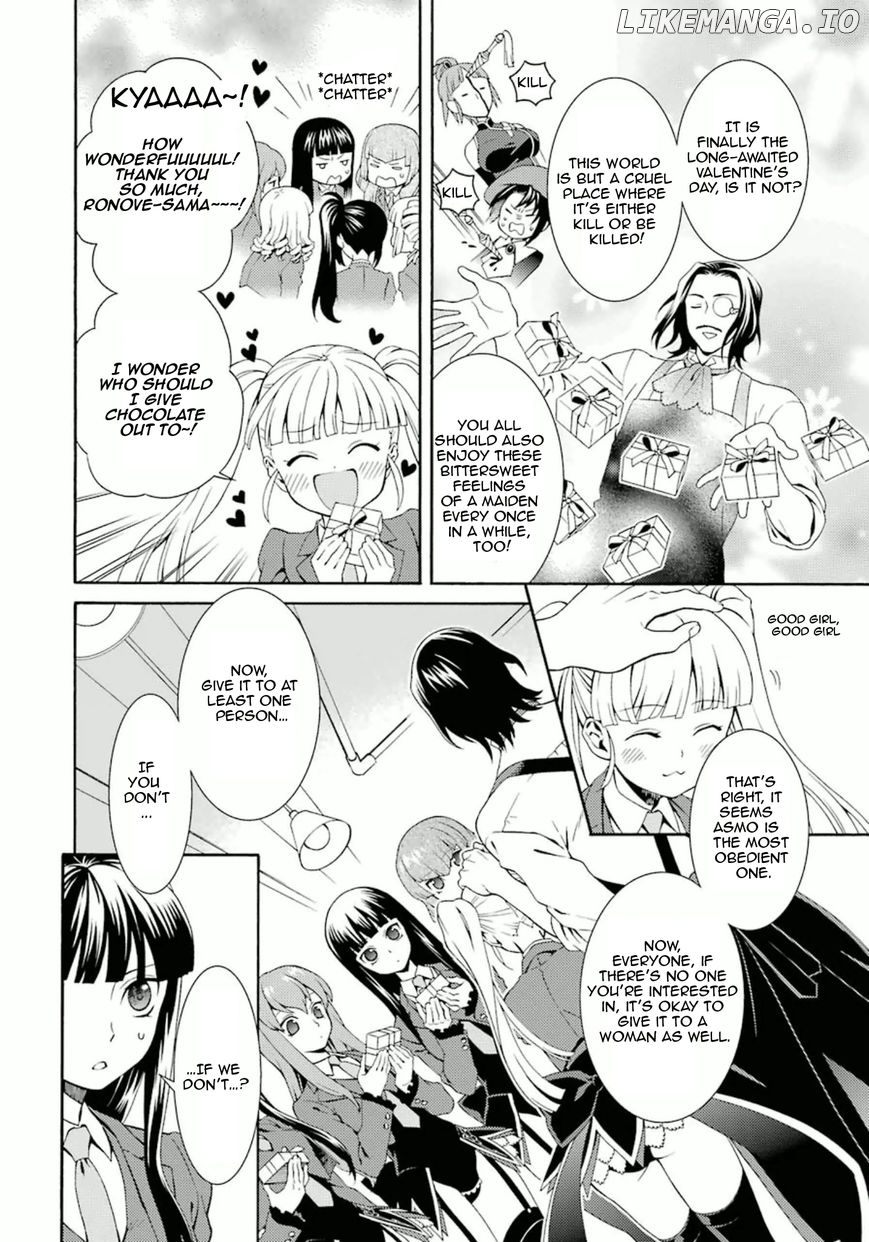 Umineko no Naku Koro ni Tsubasa chapter 6 - page 7