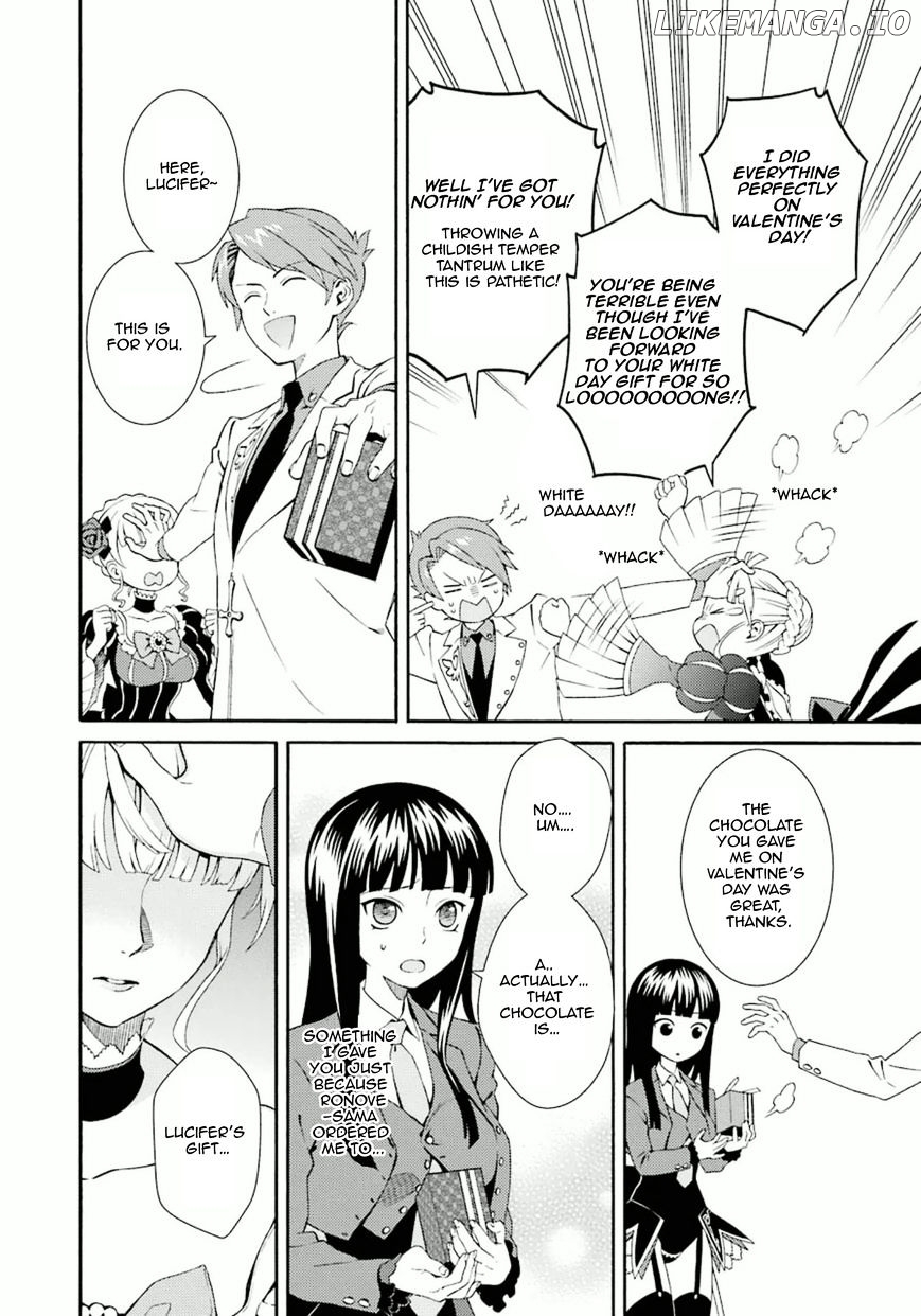 Umineko no Naku Koro ni Tsubasa chapter 7 - page 16