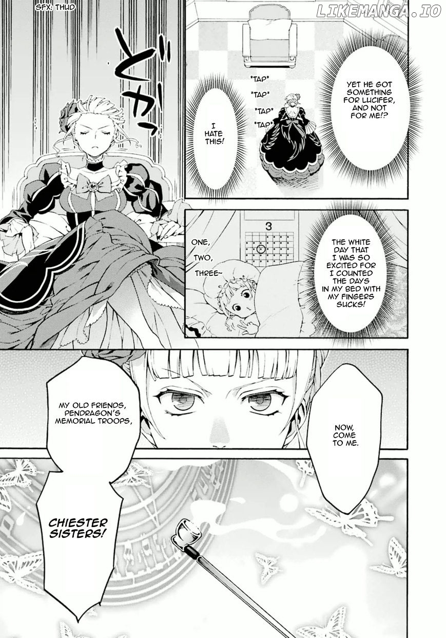 Umineko no Naku Koro ni Tsubasa chapter 7 - page 19