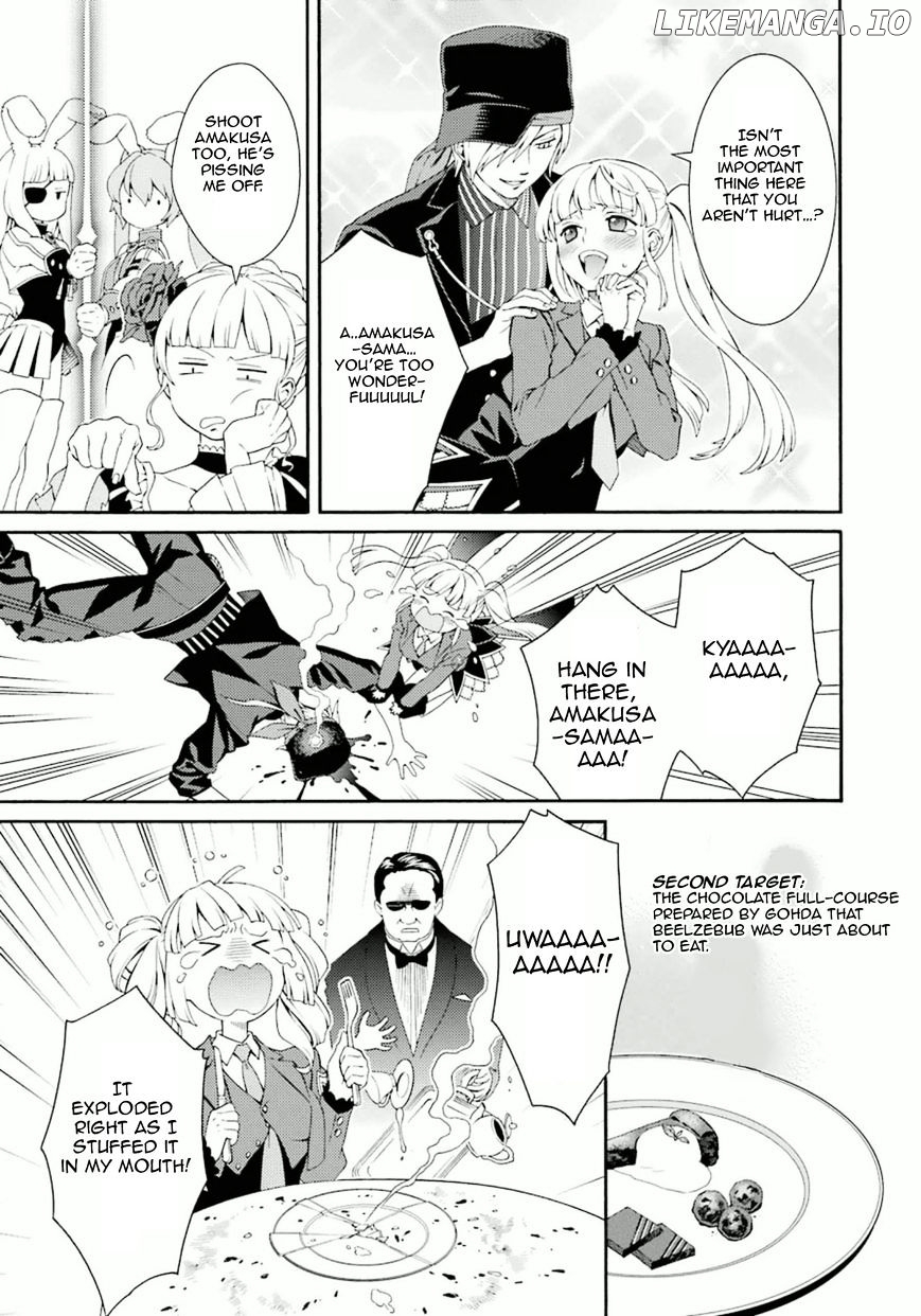 Umineko no Naku Koro ni Tsubasa chapter 7 - page 25