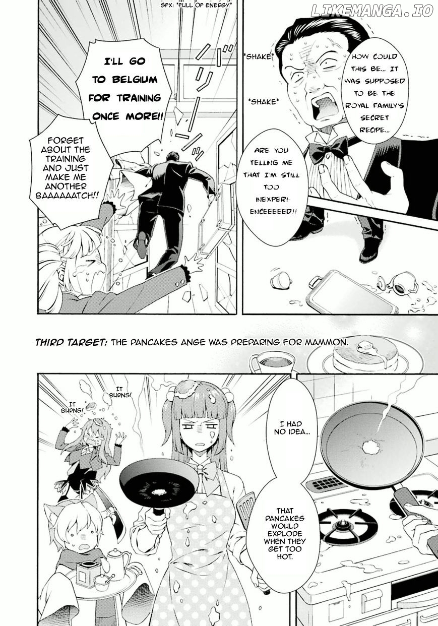 Umineko no Naku Koro ni Tsubasa chapter 7 - page 26