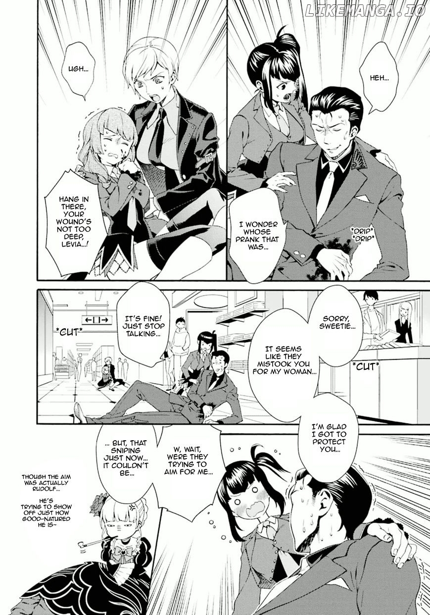 Umineko no Naku Koro ni Tsubasa chapter 7 - page 28