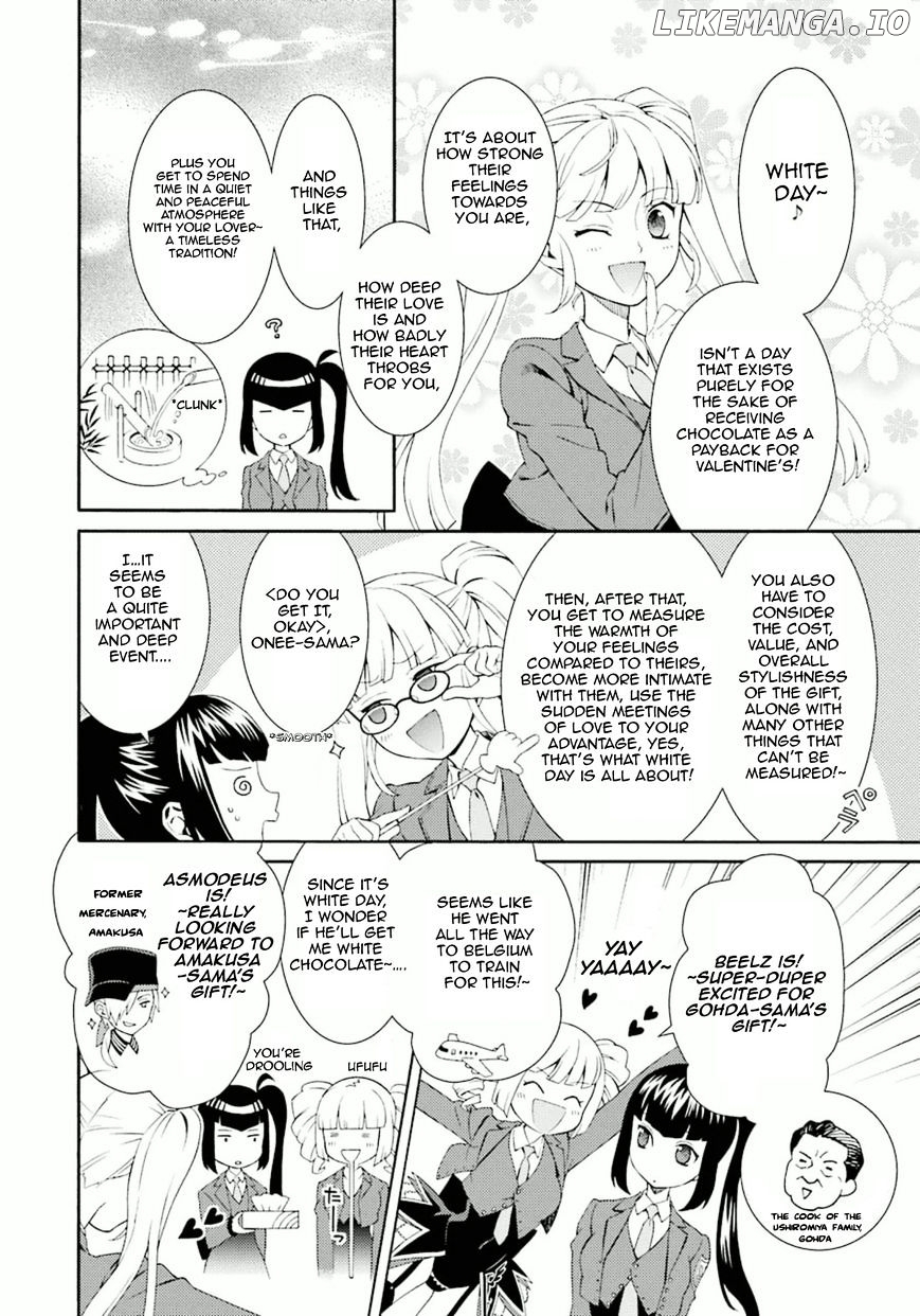 Umineko no Naku Koro ni Tsubasa chapter 7 - page 4