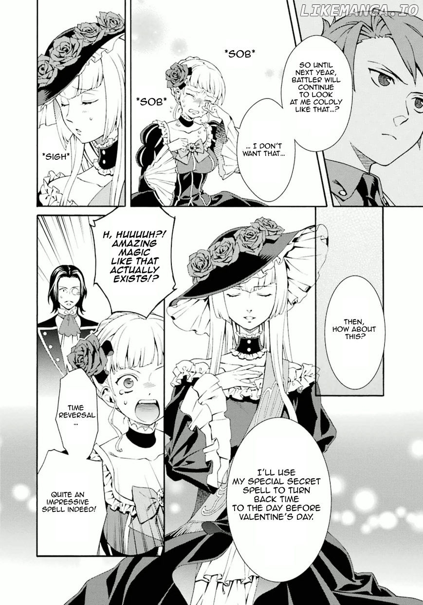 Umineko no Naku Koro ni Tsubasa chapter 7 - page 44