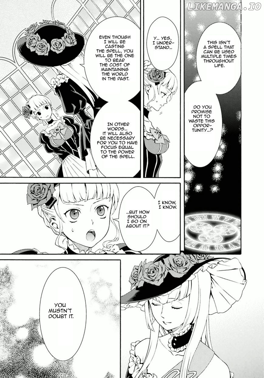 Umineko no Naku Koro ni Tsubasa chapter 7 - page 45