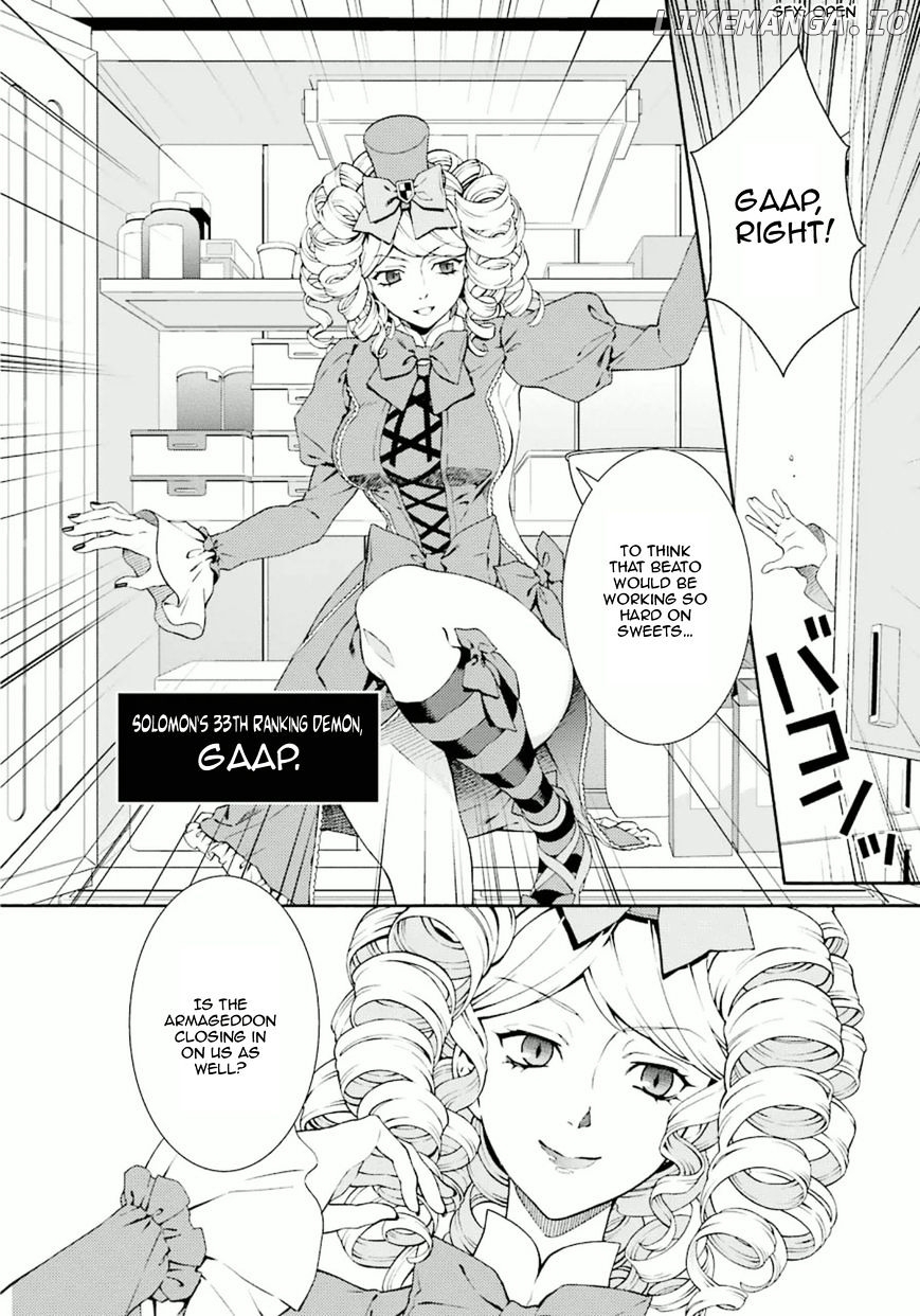 Umineko no Naku Koro ni Tsubasa chapter 7 - page 54