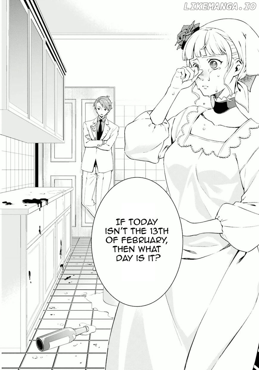 Umineko no Naku Koro ni Tsubasa chapter 7 - page 62