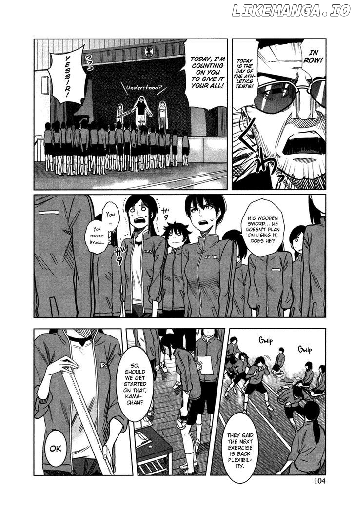 Bamora! - Manga chapter 4 - page 4