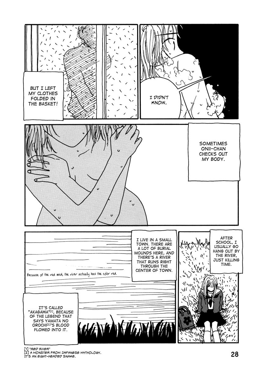 Please God chapter 1-6, 10-11 - page 25