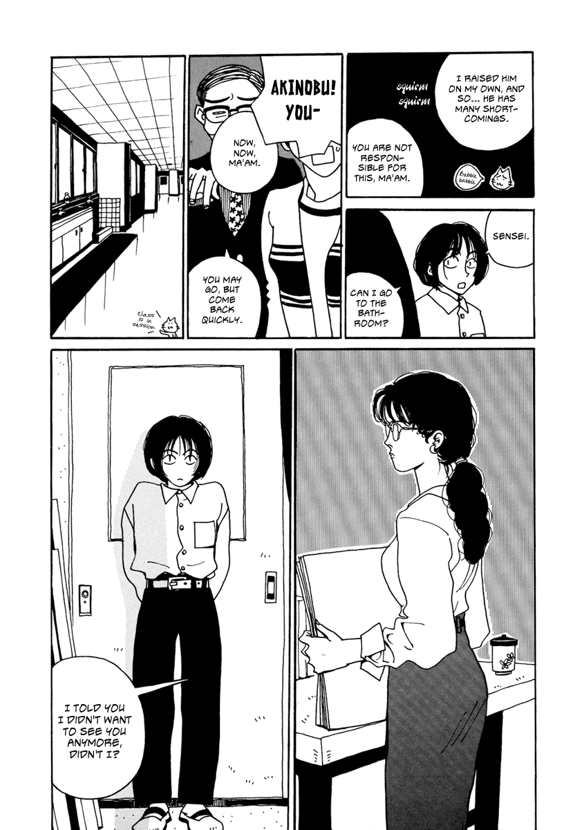 Please God chapter 1-6, 10-11 - page 91