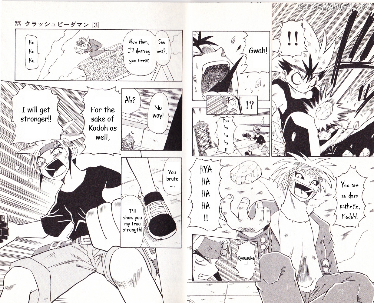 Crash B-Daman chapter 13 - page 4