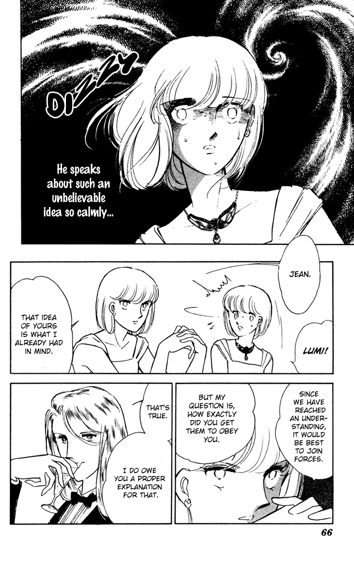 Umi No Yami, Tsuki No Kage chapter 36 - page 25