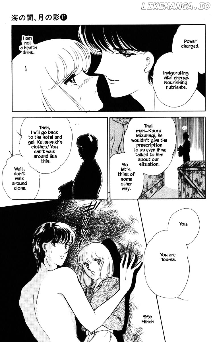 Umi No Yami, Tsuki No Kage chapter 78 - page 14