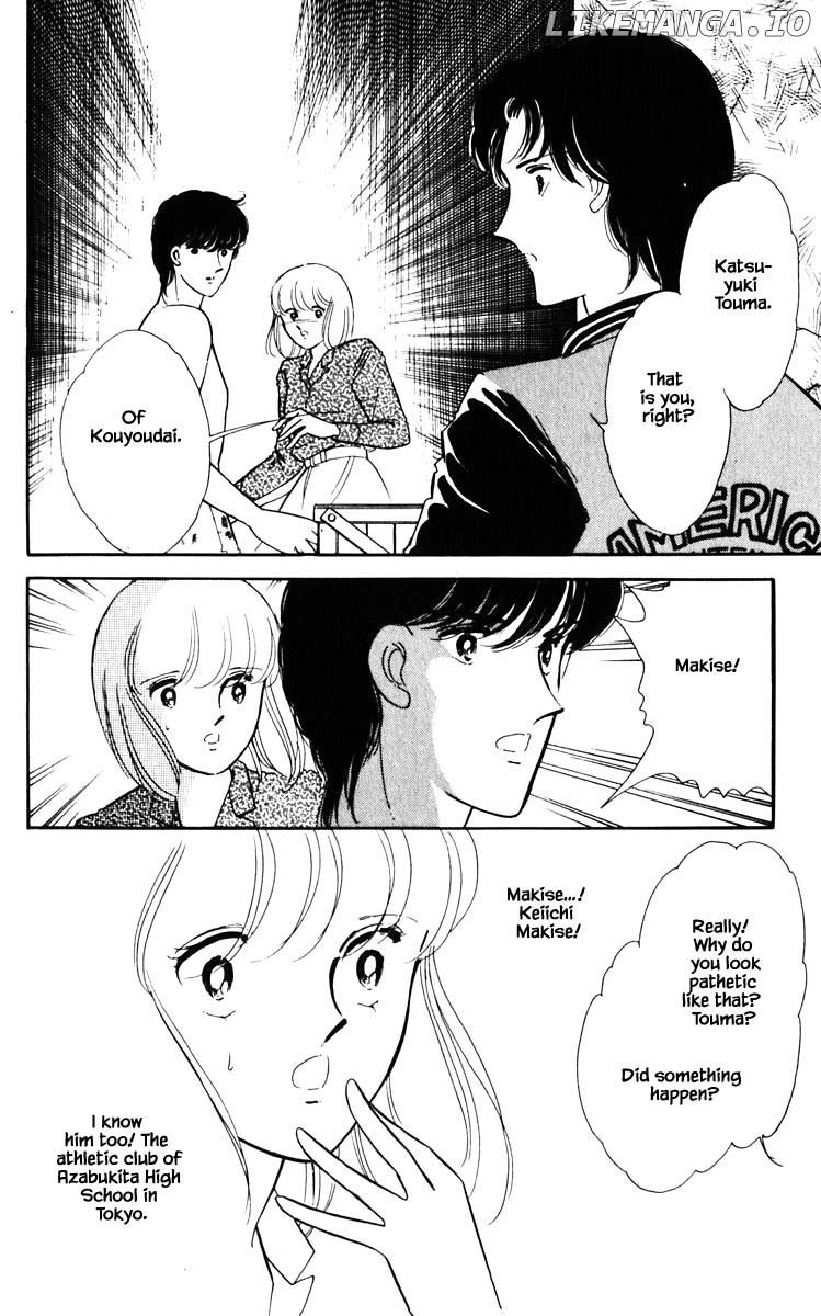 Umi No Yami, Tsuki No Kage chapter 78 - page 15