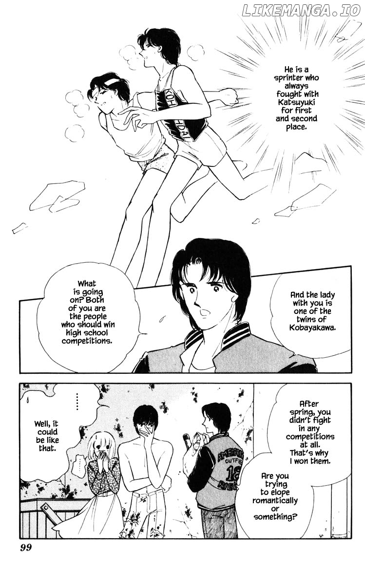 Umi No Yami, Tsuki No Kage chapter 78 - page 16