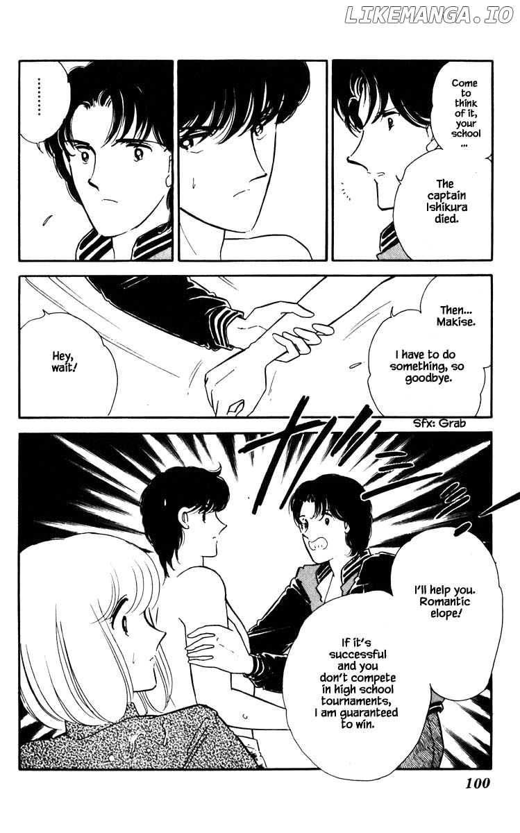 Umi No Yami, Tsuki No Kage chapter 78 - page 17