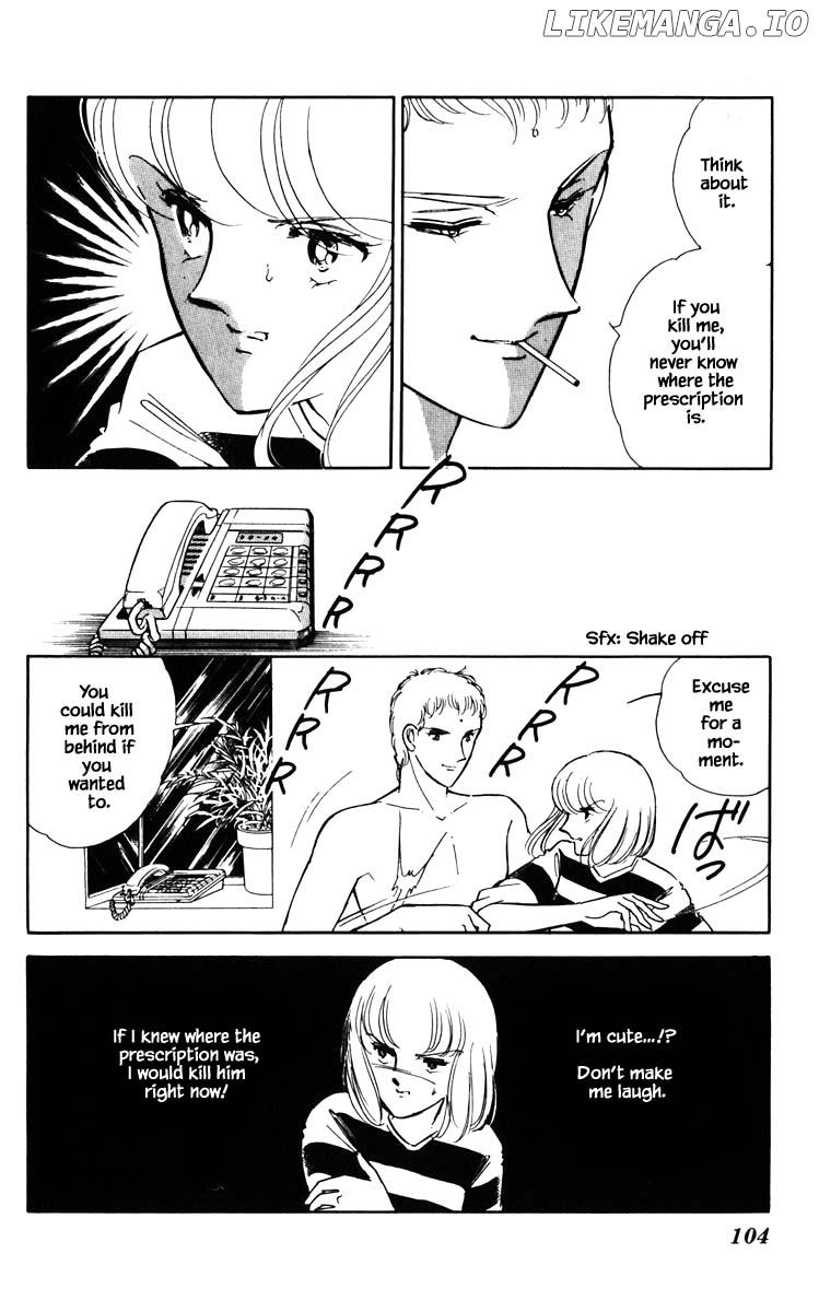 Umi No Yami, Tsuki No Kage chapter 78 - page 21