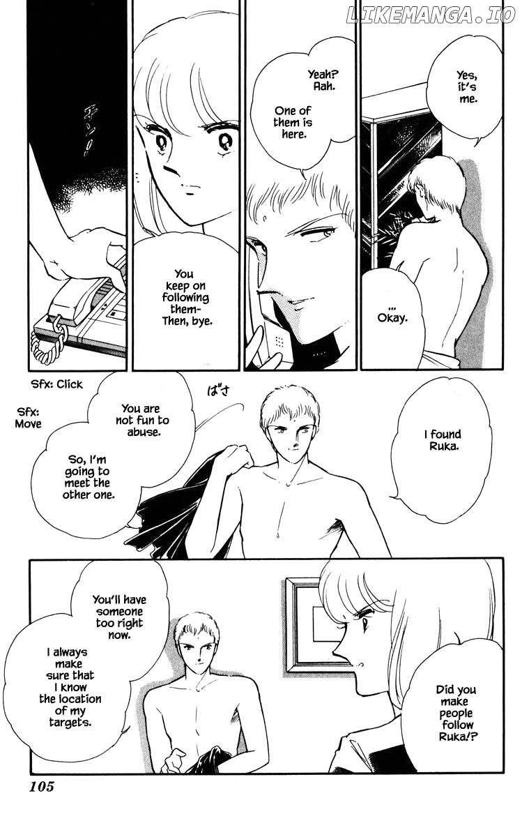 Umi No Yami, Tsuki No Kage chapter 78 - page 22
