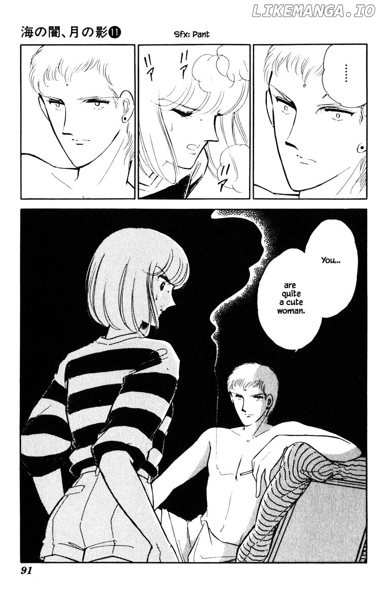 Umi No Yami, Tsuki No Kage chapter 78 - page 8