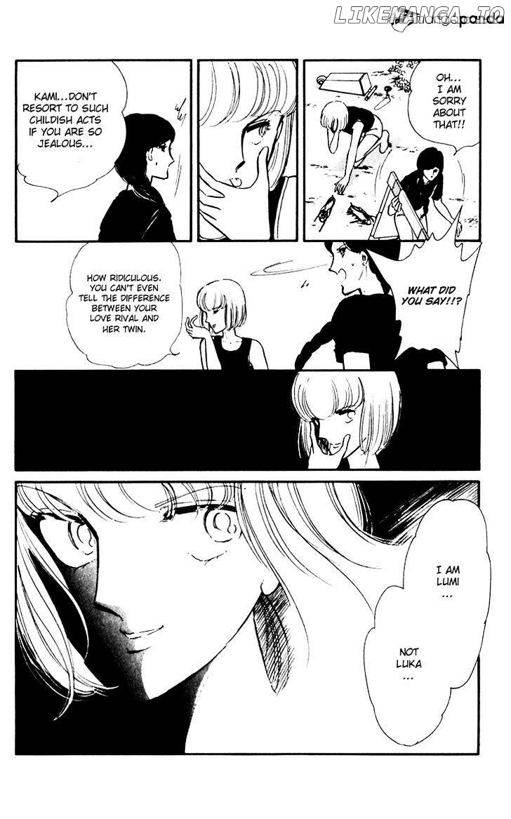 Umi No Yami, Tsuki No Kage chapter 2 - page 11